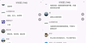 聯(lián)測云學(xué)堂開課啦！