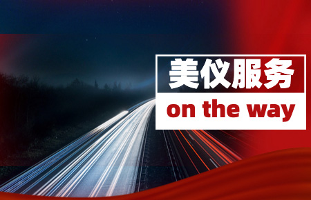 人均出差181天，他們說：2023年會(huì)更多